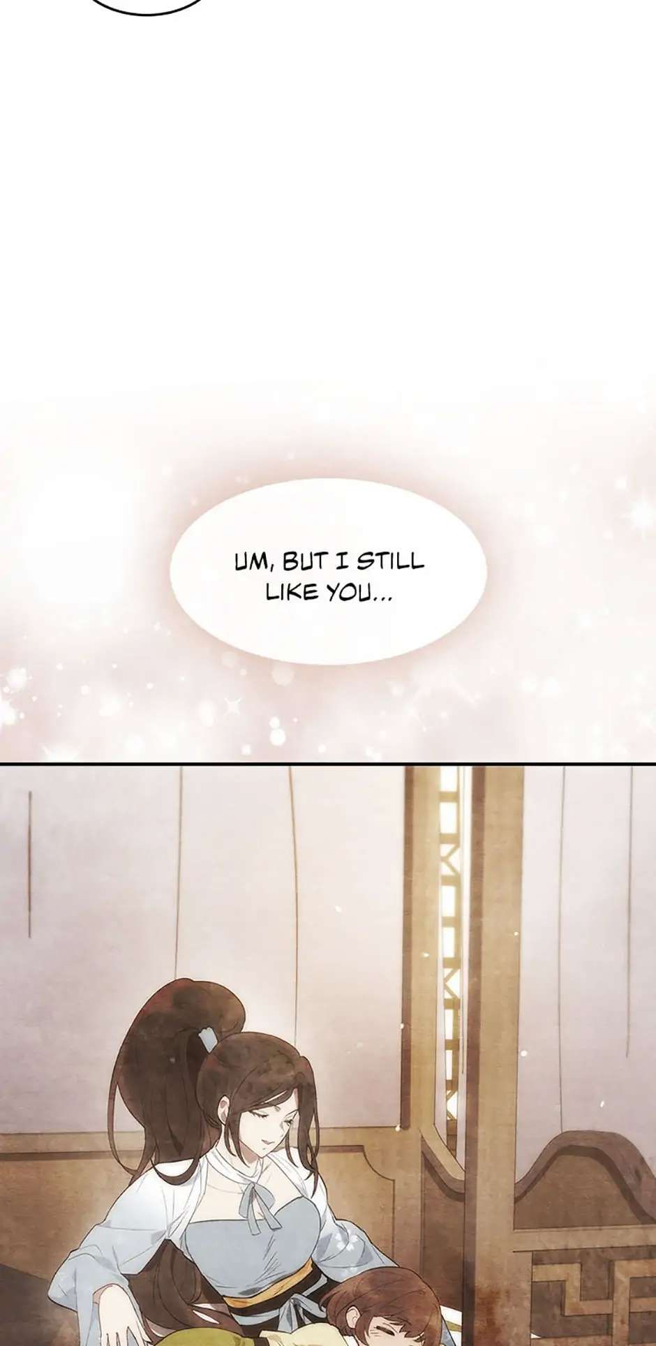 Yi Shen Dang Guan Chapter 23 16